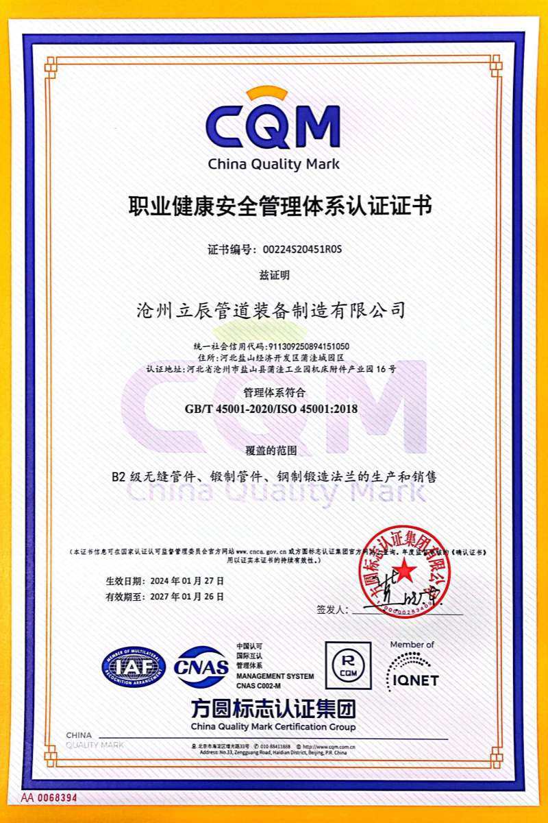 �I(y��)������ȫ�����wϵ�J(r��n)�C�C��